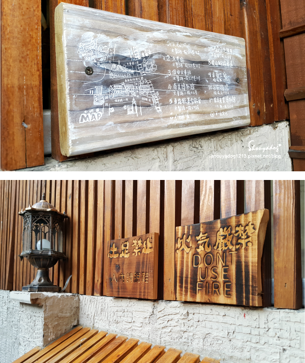 沐芳庭：【台南日式民宿】十鼓文創園區住宿 沐芳庭 可以包棟烤肉和婚紗攝影