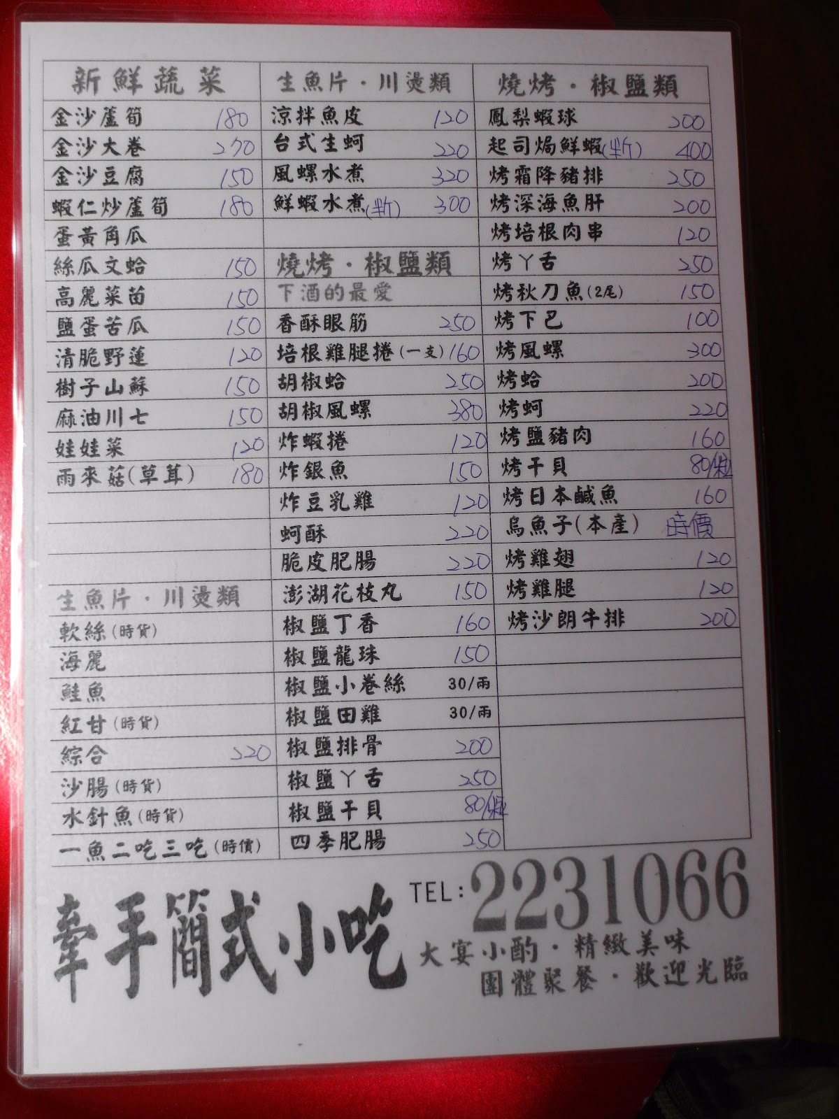 Q2xK7RswGj9SxSb3VZdt_d_HYayv0DvX0_WKhgCJO1dXq574Y8yYGMap-P7GsTcDNCrS0wZV_r4fWLAla-tWsugjpRRQppxyog-V8tNBhSyghTR3nOXDsE5JrUY1kLaBTKsu-n21