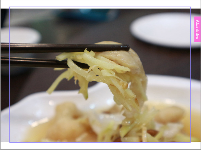 【新竹美食週記】 樂亭平價料理 │各式活魚海鮮料理│活海鮮餐廳 │聚餐包場好選擇│新竹熱炒推薦│停車方便-17.jpg