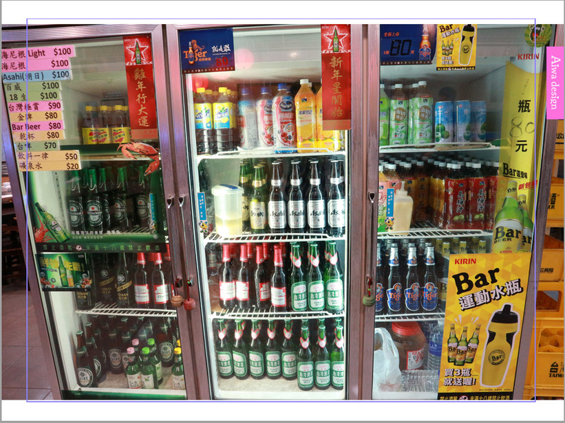 【新竹美食週記】 樂亭平價料理 │各式活魚海鮮料理│活海鮮餐廳 │聚餐包場好選擇│新竹熱炒推薦│停車方便-11.jpg