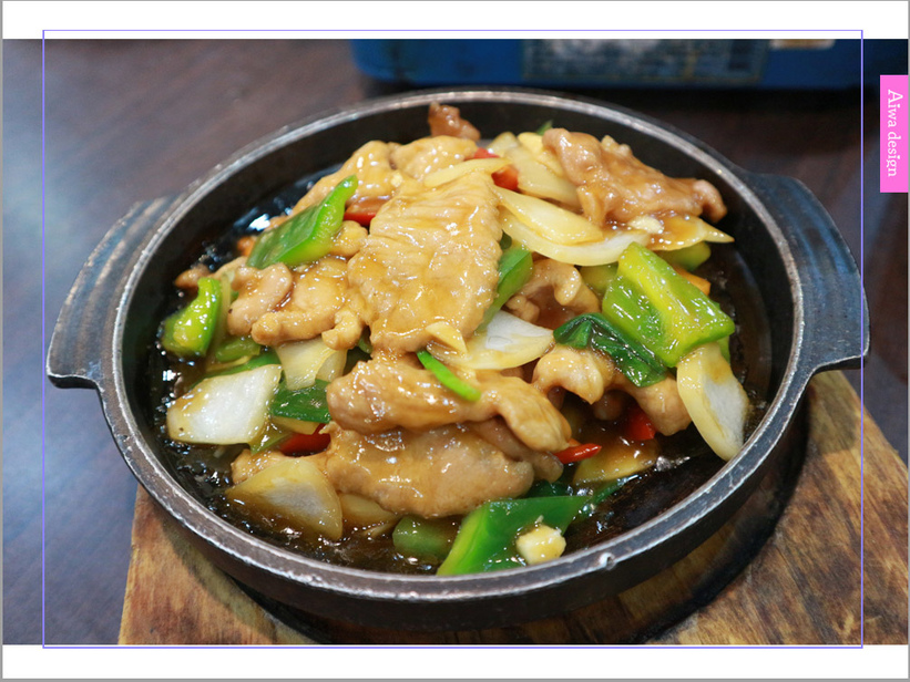 【新竹美食週記】 樂亭平價料理 │各式活魚海鮮料理│活海鮮餐廳 │聚餐包場好選擇│新竹熱炒推薦│停車方便-22.jpg