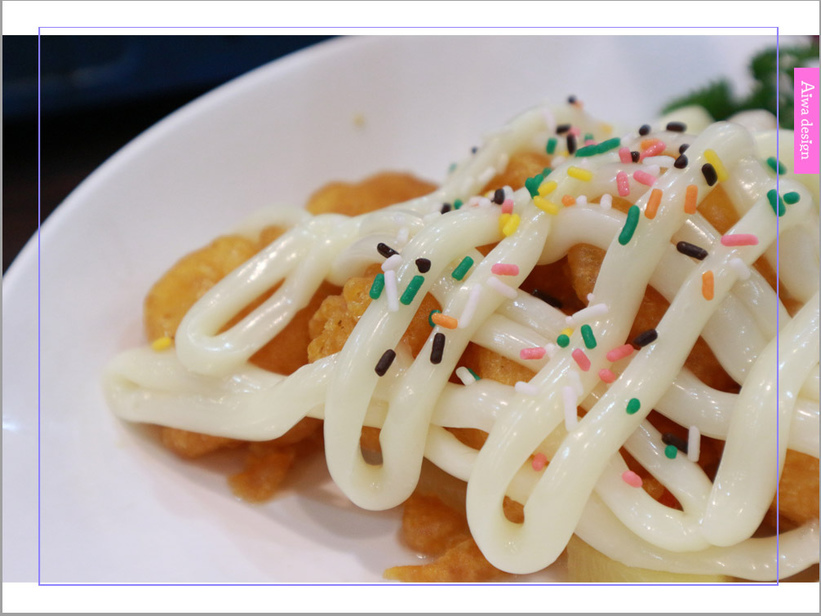 【新竹美食週記】 樂亭平價料理 │各式活魚海鮮料理│活海鮮餐廳 │聚餐包場好選擇│新竹熱炒推薦│停車方便-25.jpg