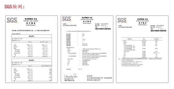 42E9DC09-1819-4698-8191-D8A65C0E5C5E-10325-000008C43EA065BF_tmp - 複製 (2).jpg