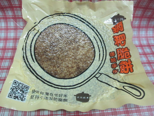 一口鍋鍋粑：團購零食宅配美食【一口鍋】手工製鍋粑脆餅無防腐劑零反式脂肪油安心吃