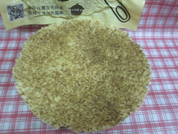 一口鍋鍋粑：團購零食宅配美食【一口鍋】手工製鍋粑脆餅無防腐劑零反式脂肪油安心吃