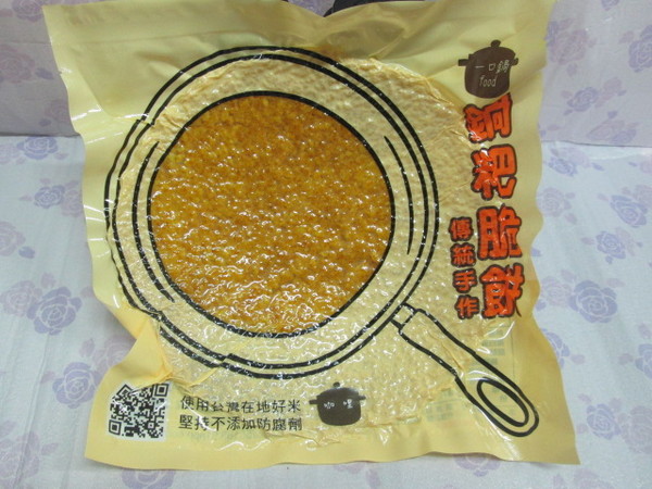 一口鍋鍋粑：團購零食宅配美食【一口鍋】手工製鍋粑脆餅無防腐劑零反式脂肪油安心吃
