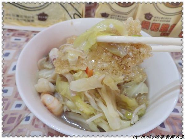 一口鍋鍋粑：<宅配團購>一口鍋/手工製鍋粑脆餅/鍋粑脆餅/團購零食/創新滋味/伴手禮