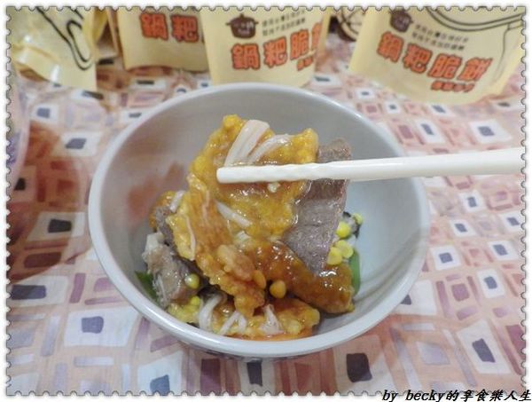 一口鍋鍋粑：<宅配團購>一口鍋/手工製鍋粑脆餅/鍋粑脆餅/團購零食/創新滋味/伴手禮