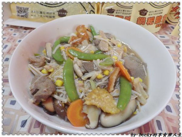 一口鍋鍋粑：<宅配團購>一口鍋/手工製鍋粑脆餅/鍋粑脆餅/團購零食/創新滋味/伴手禮