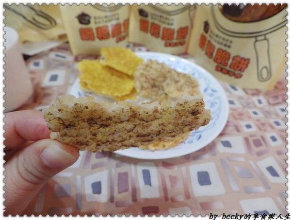 一口鍋鍋粑：<宅配團購>一口鍋/手工製鍋粑脆餅/鍋粑脆餅/團購零食/創新滋味/伴手禮