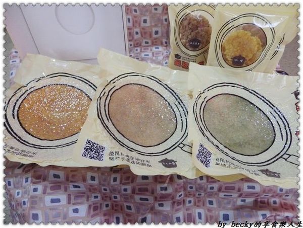 一口鍋鍋粑：<宅配團購>一口鍋/手工製鍋粑脆餅/鍋粑脆餅/團購零食/創新滋味/伴手禮