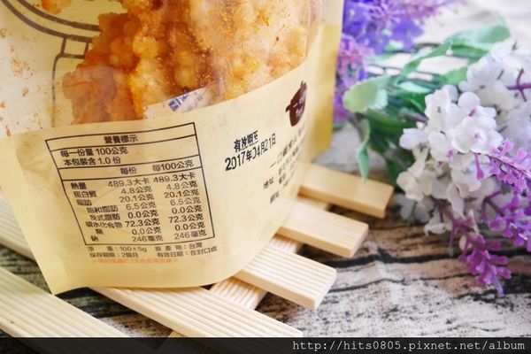 P1050705 (1024x683).jpg