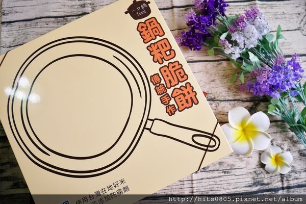 P1050690 (1024x683).jpg