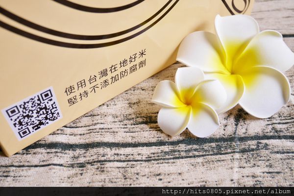 P1050692 (1024x683).jpg