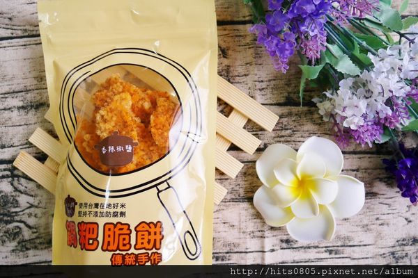 P1050702 (1024x683).jpg