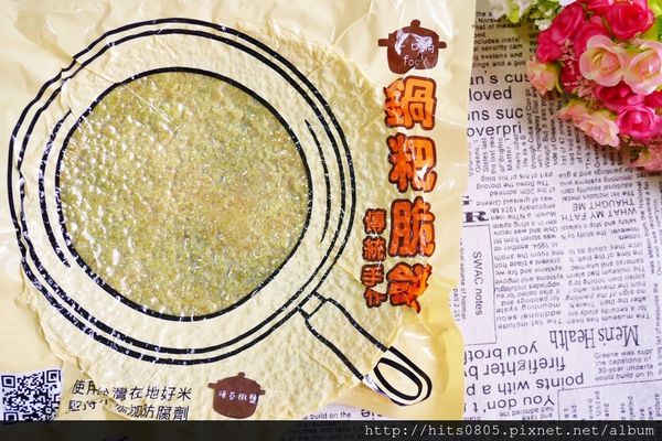 P1050797 (1024x683).jpg