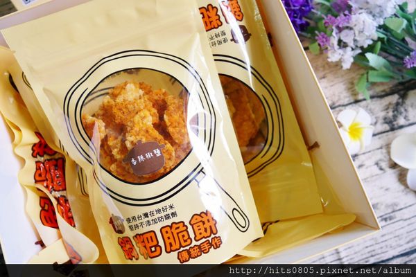 P1050697 (1024x683).jpg