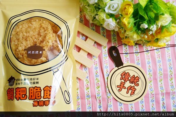 P1050724 (1024x683).jpg