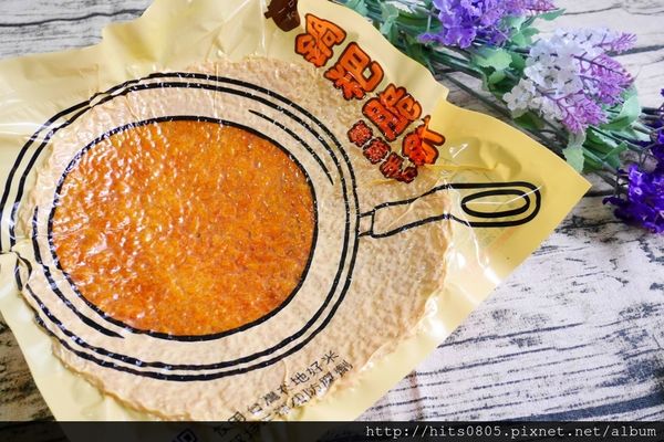 P1050763 (1024x683).jpg