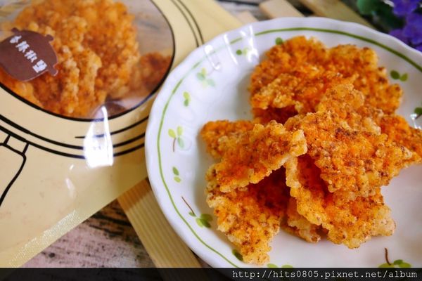 P1050717 (1024x683).jpg