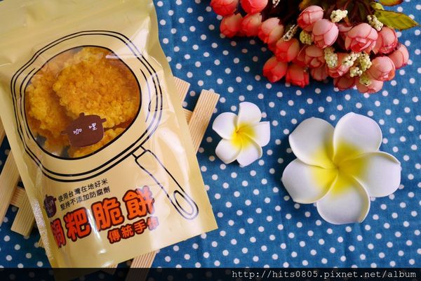 P1050740 (1024x683).jpg