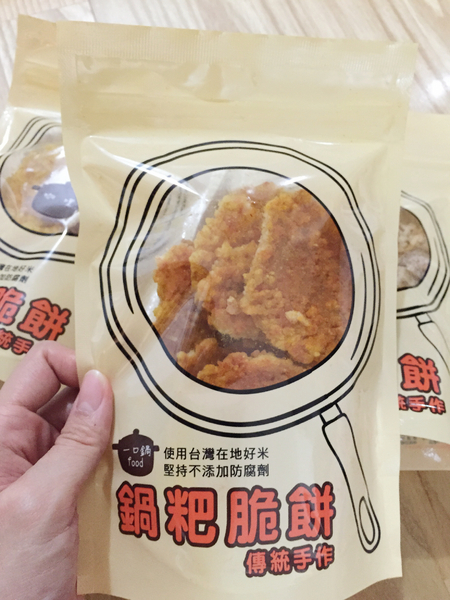 一口鍋鍋粑：【宅配美食】團購零食-一口鍋台灣好米手工鍋粑脆餅，傳統鍋粑搭配創新口味，給你味覺新感受!