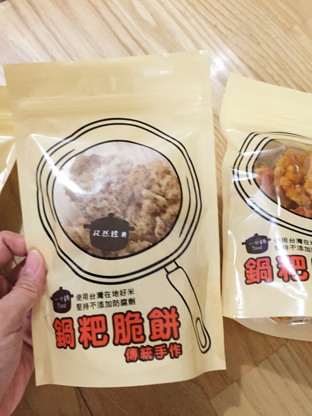 一口鍋鍋粑：【宅配美食】團購零食-一口鍋台灣好米手工鍋粑脆餅，傳統鍋粑搭配創新口味，給你味覺新感受!