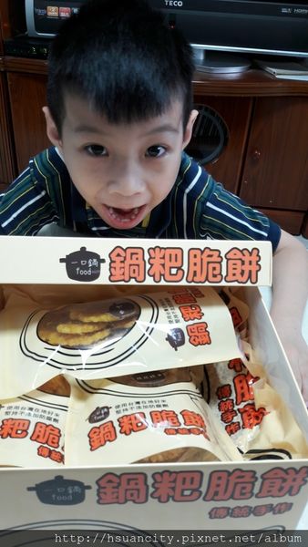 17-03-07-17-07-08-817_deco