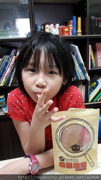 17-03-07-17-10-03-397_deco