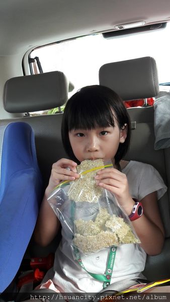 17-03-22-17-07-22-434_deco