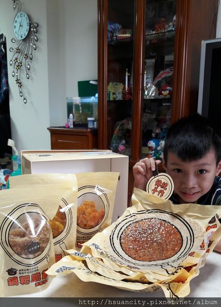 17-03-07-17-07-32-927_deco