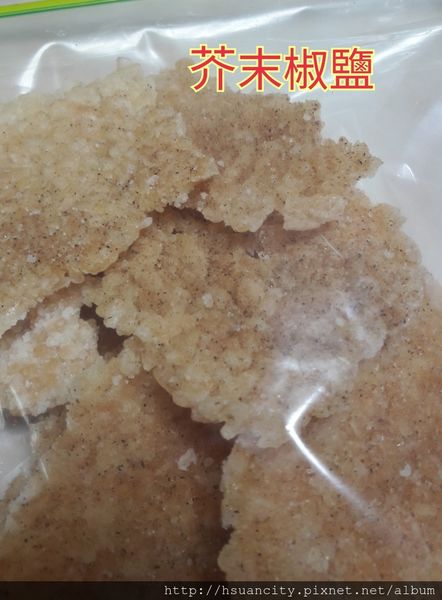 17-03-22-17-09-22-599_deco