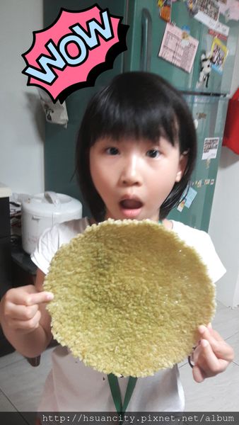 17-03-22-17-06-34-640_deco