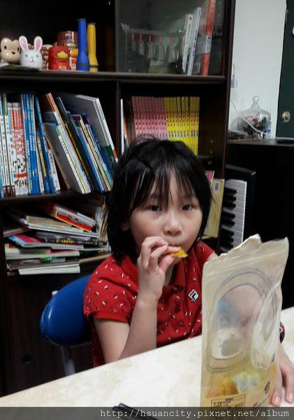 17-03-07-17-09-23-651_deco