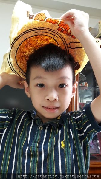 17-03-07-17-07-53-787_deco