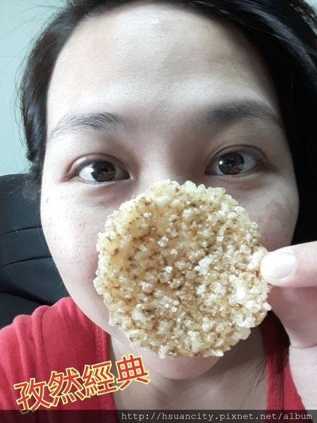 17-03-20-10-43-28-985_deco