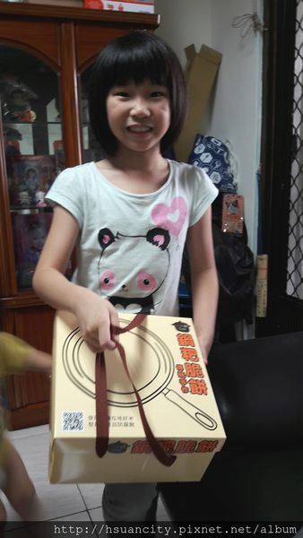 17-03-20-23-42-50-923_deco