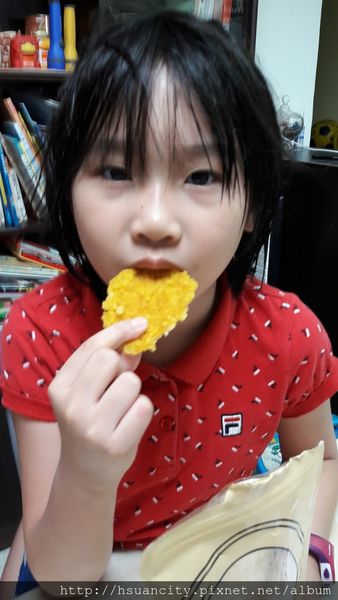 17-03-07-17-09-40-235_deco