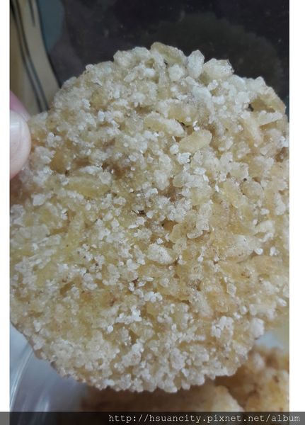 17-03-20-10-44-40-838_deco