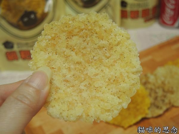 一口鍋 鍋粑脆餅DSCN8943.jpg