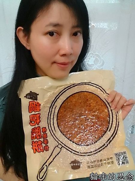 一口鍋 鍋粑脆餅17629789_1487634401268073_5014877749896528970_n.jpg