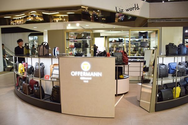 52806-1491196722-53950192_n.jpg?v=1491196723