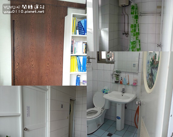 康體運動空間17