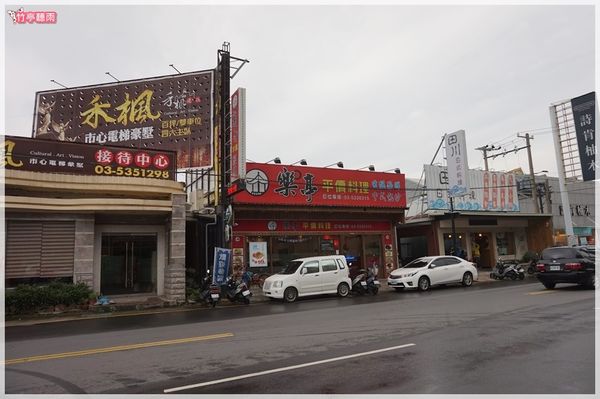 52814-1491147448-3349236021_n.jpg?v=1491147478