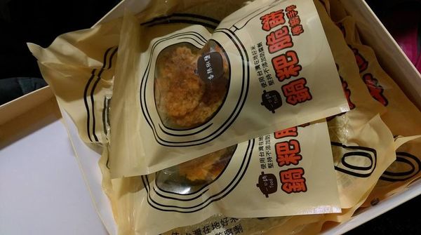 17499526_1629926890354817_5890378660310694236_n