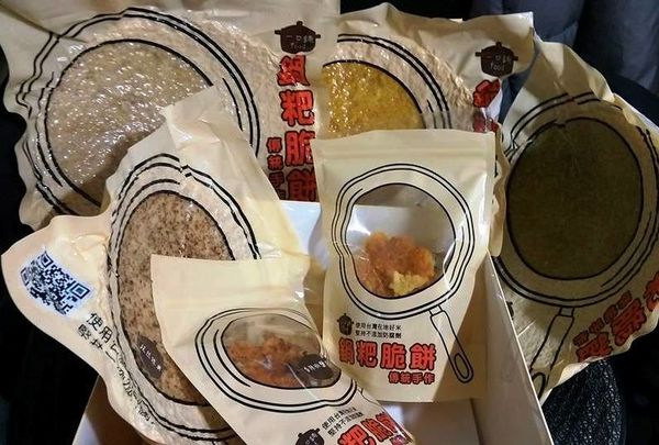 17629795_1629926583688181_505052362395897277_n