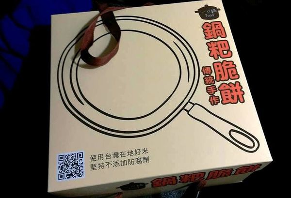 17458305_1629926927021480_435515881606166642_n