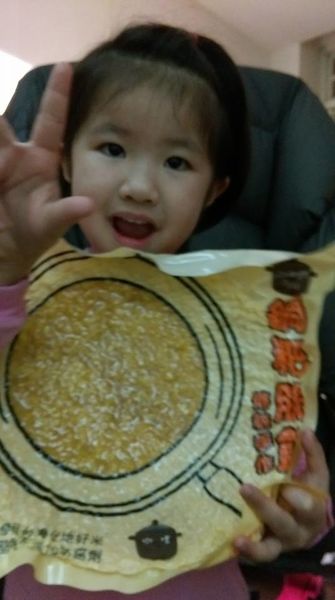 17554146_1629926413688198_200892354234120563_n