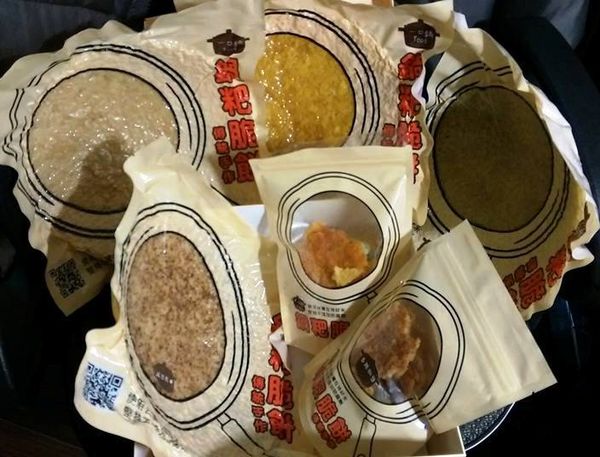 17553519_1629926620354844_243017359320287187_n