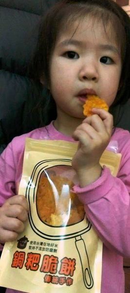 17498430_1629926460354860_555512216785228974_n